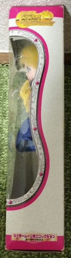 BANDAI 美少女戦士セーラームーン ミニコレクション セーラーウラヌス 人形