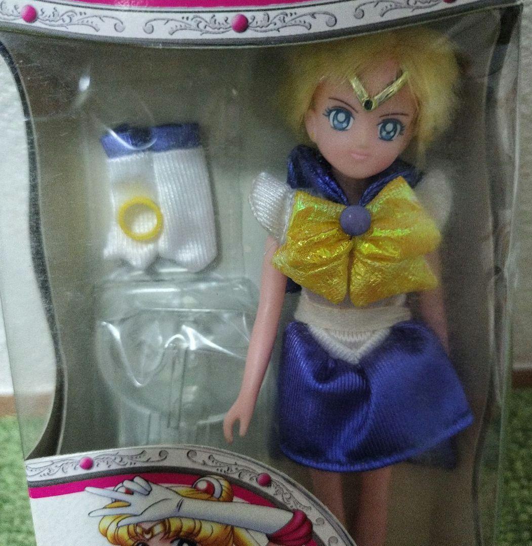 BANDAI 美少女戦士セーラームーン ミニコレクション セーラーウラヌス 人形