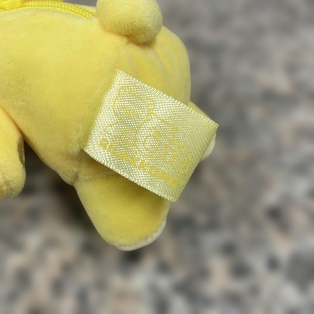 リラックマ 20Colors 4Seasons ぬいぐるみ マスコット 小物格安