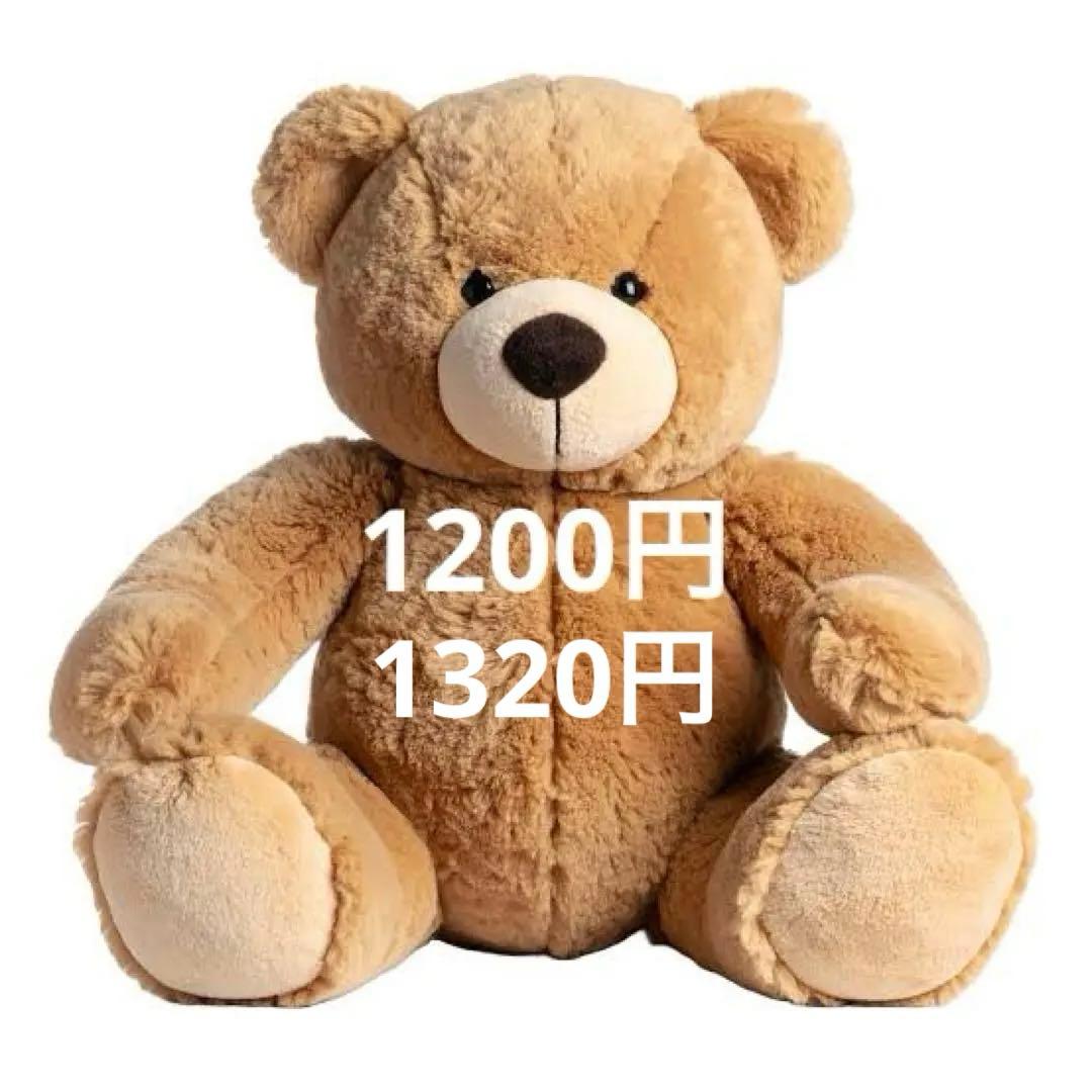 natusuwa8様　おまとめページ　ハンドメイド　ぬいぐるみ