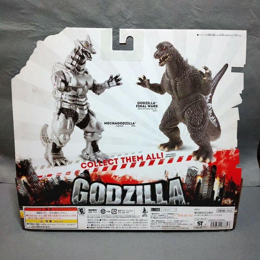 バンダイ 怪獣王シリーズ ゴジラ 2016　シン・ゴジラ