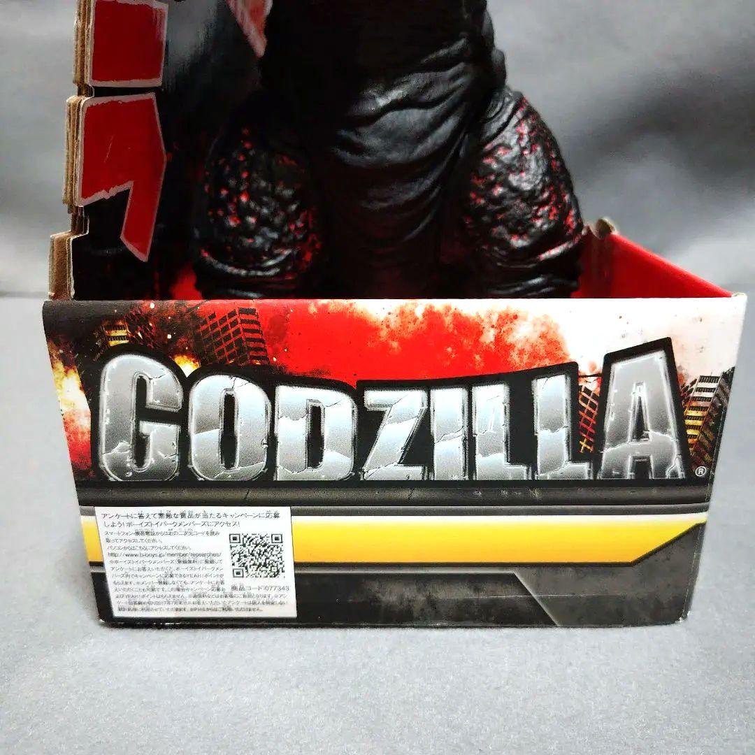 バンダイ 怪獣王シリーズ ゴジラ 2016　シン・ゴジラ