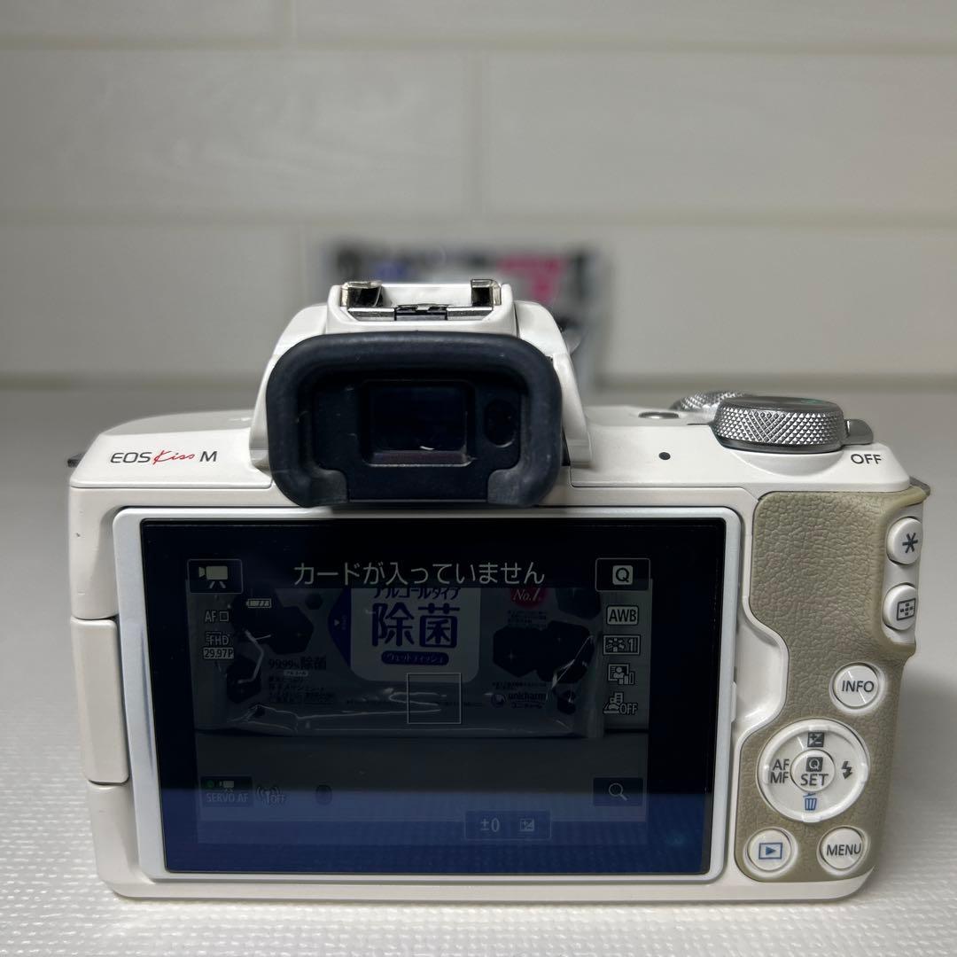 Canon EOS Kiss M ダブルズーム ホワイト
