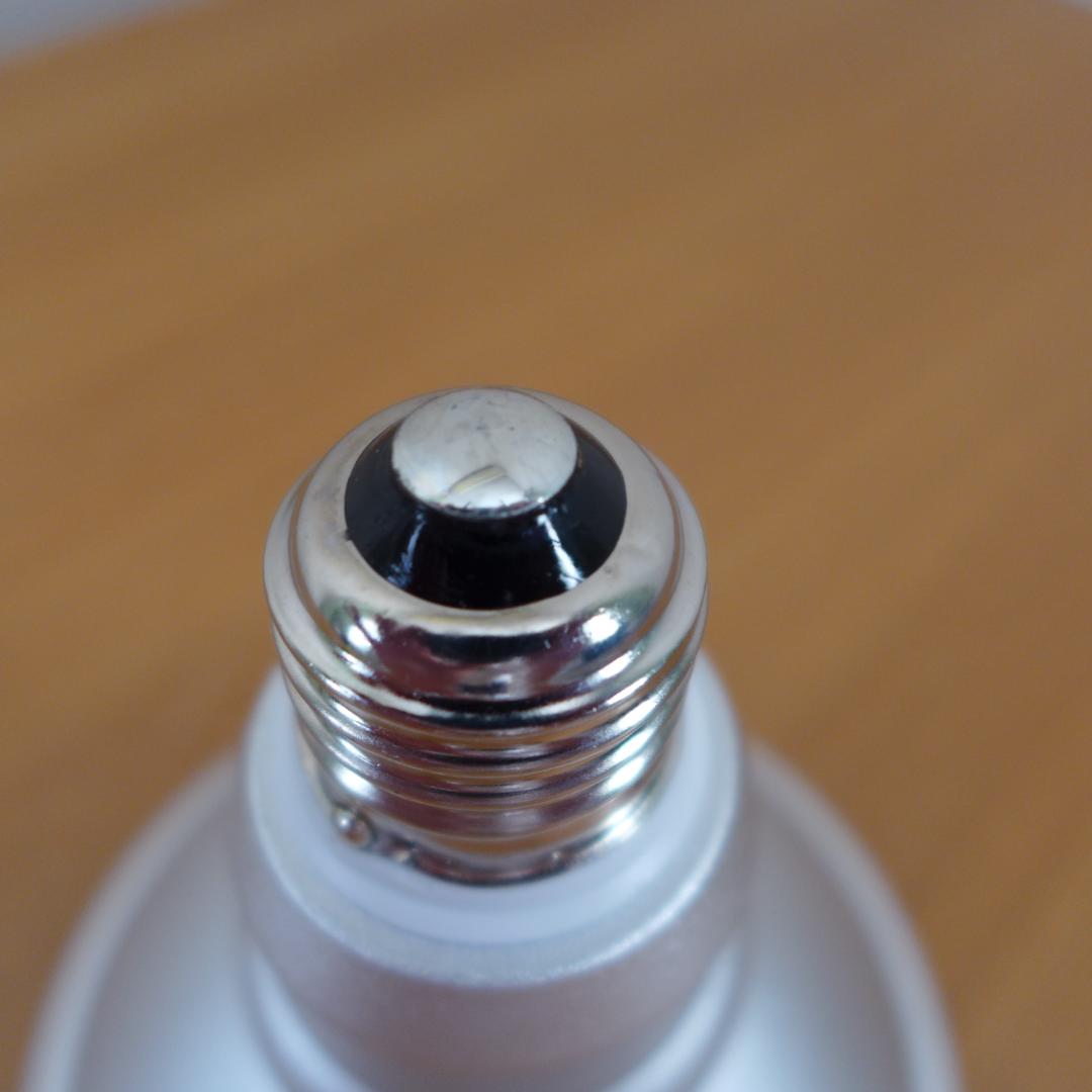 12個セット　LEDビーム電球　E26　デコライト　屋外　屋内　ビームランプ