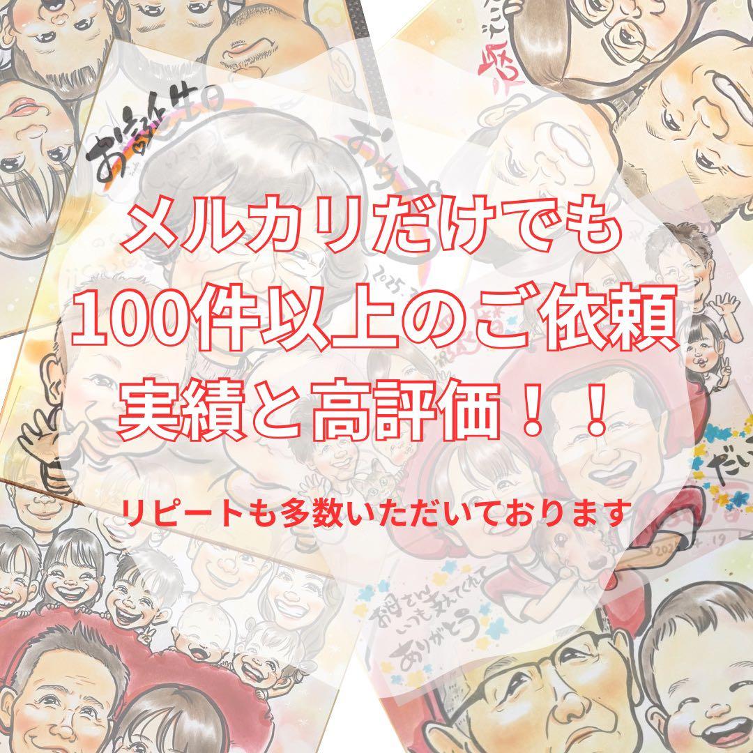 こちらはともさま専用出品になります☺︎