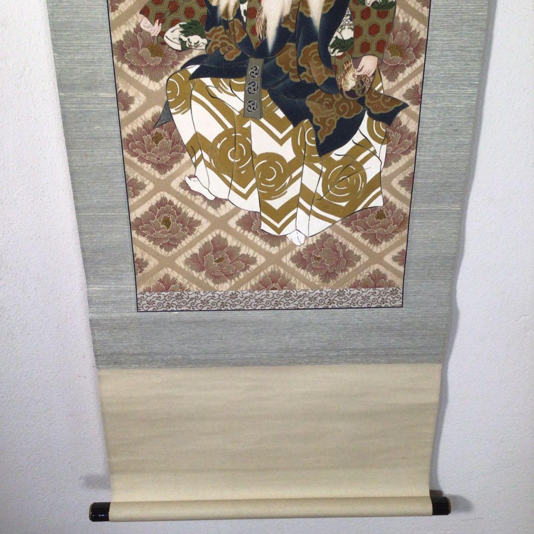 No4404 掛軸　呉丘　白獅子図　歌舞伎絵　能楽　絹本　合箱　古美術　送料無料