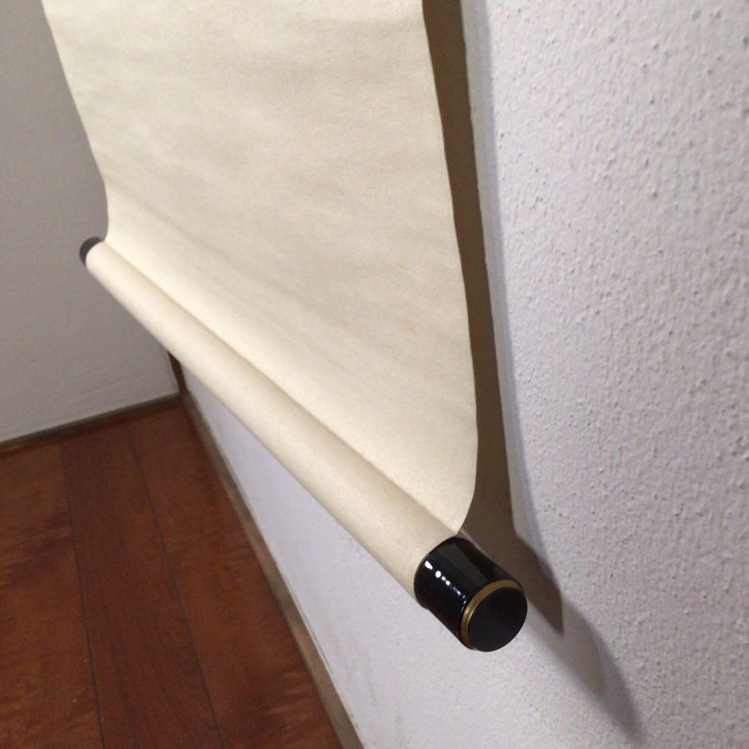 No4404 掛軸　呉丘　白獅子図　歌舞伎絵　能楽　絹本　合箱　古美術　送料無料