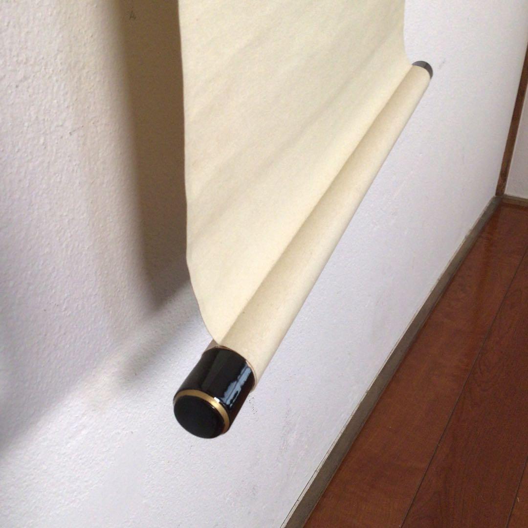 No4404 掛軸　呉丘　白獅子図　歌舞伎絵　能楽　絹本　合箱　古美術　送料無料