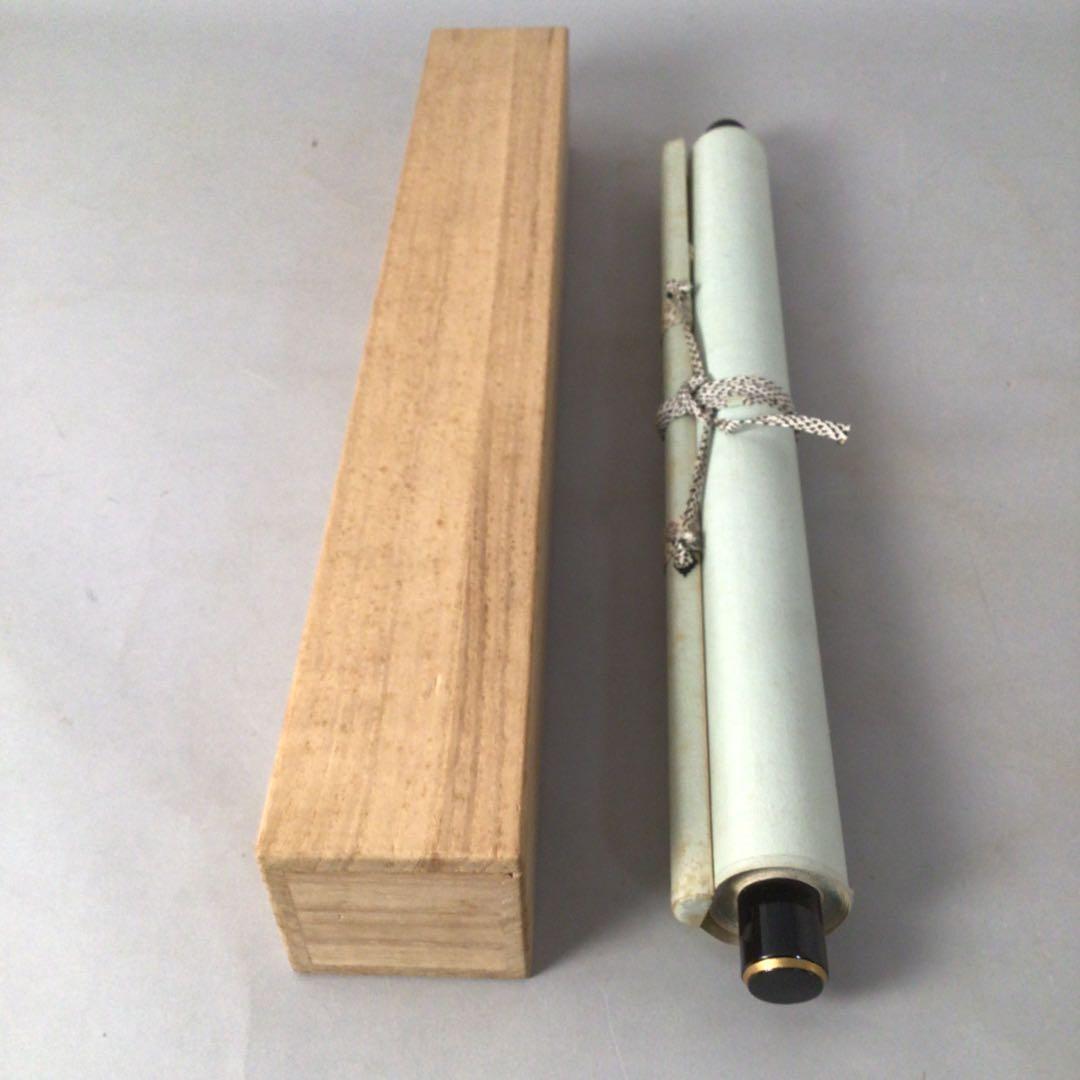 No4404 掛軸　呉丘　白獅子図　歌舞伎絵　能楽　絹本　合箱　古美術　送料無料