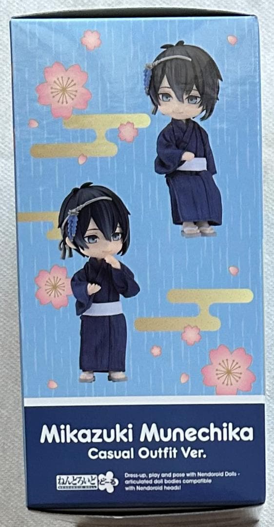 【新品 未開封】ねんどろいどどーる 三日月宗近　軽装Ver. 　刀剣乱舞