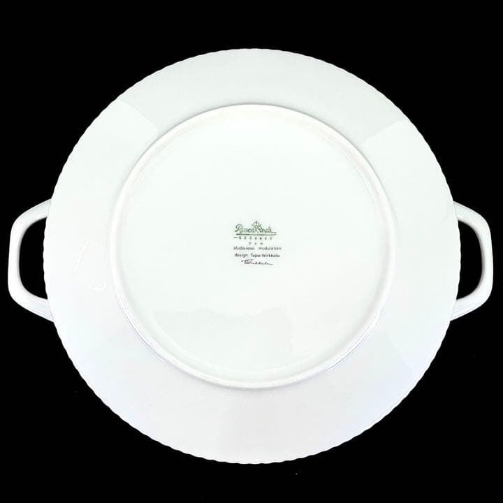 ローゼンタール サービングボウル