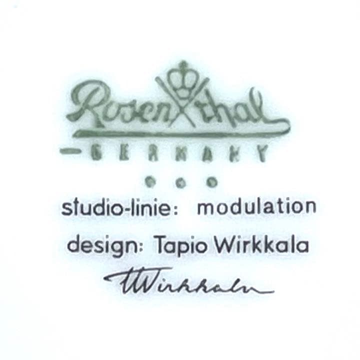 ローゼンタール サービングボウル