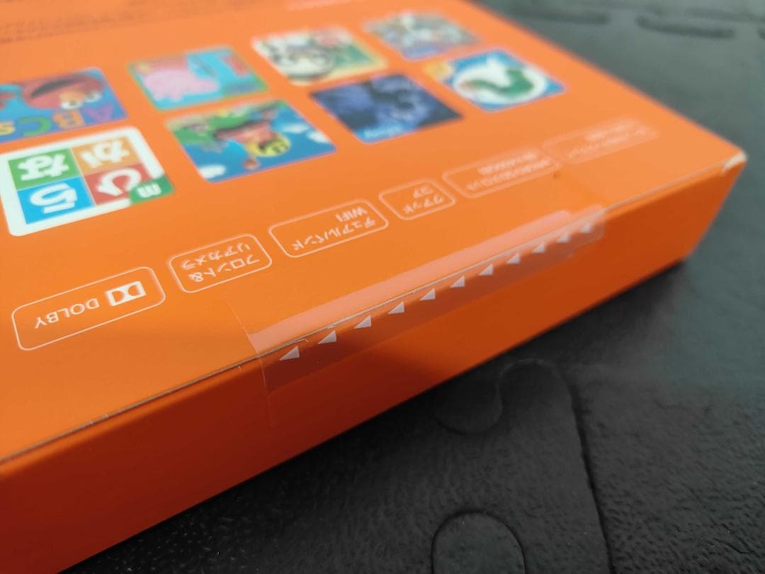 【新品・未使用】Amazon Fire HD 8 タブレット キッズモデル 32