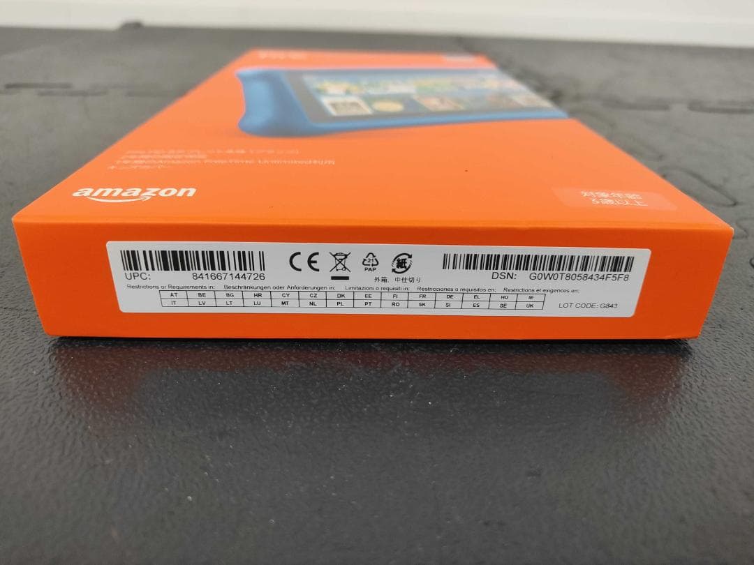 【新品・未使用】Amazon Fire HD 8 タブレット キッズモデル 32