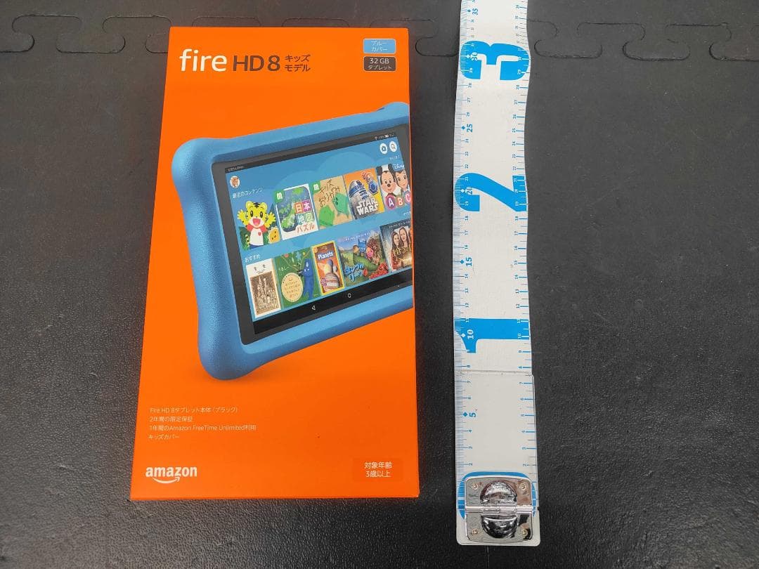 【新品・未使用】Amazon Fire HD 8 タブレット キッズモデル 32