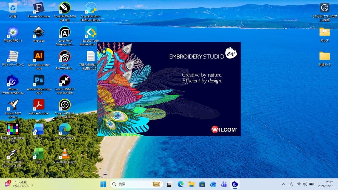 ミックスナッツ様