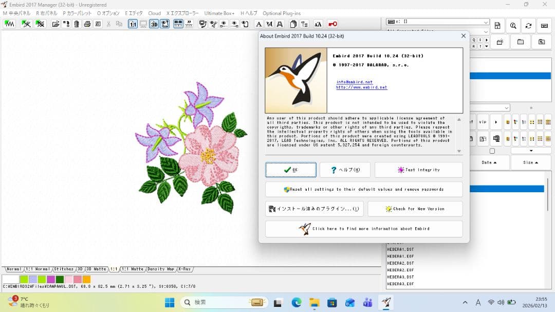 ミックスナッツ様