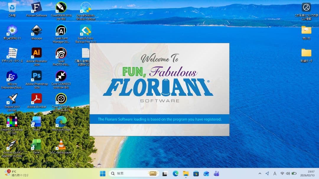 ミックスナッツ様