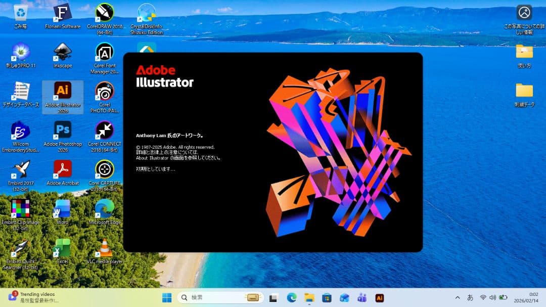 ミックスナッツ様