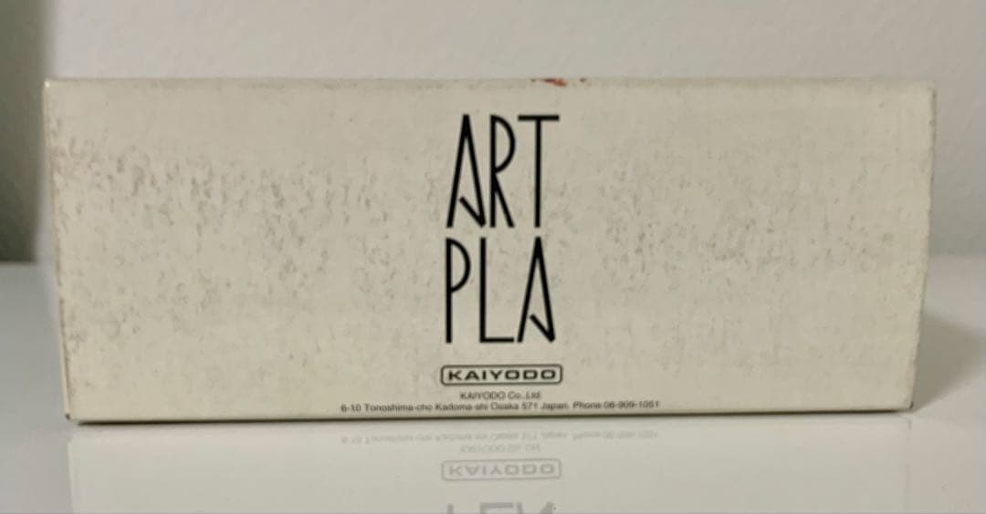 海洋堂　ソルジャーレギオン　レジンキット