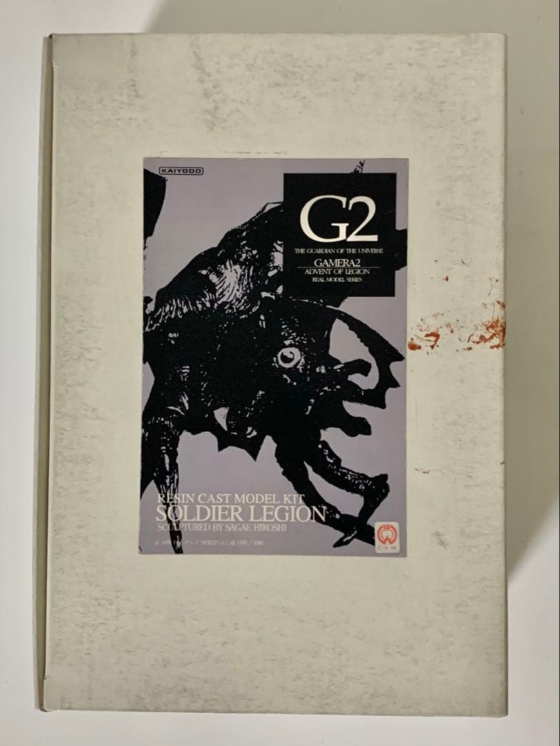 海洋堂　ソルジャーレギオン　レジンキット