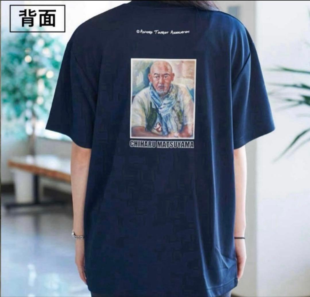 松山千春　足寄道の駅　Tシャツ　ＸＬ　　黒