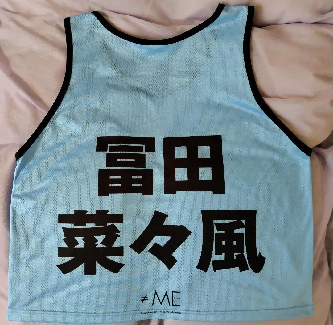 ≠ME　富田菜々風　5周年ビブス