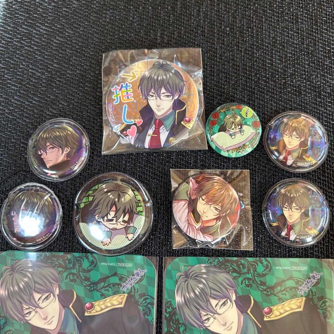 ラクリモサ-七つの罪(あい) キリル　グッズ12点　rejet ステラワース