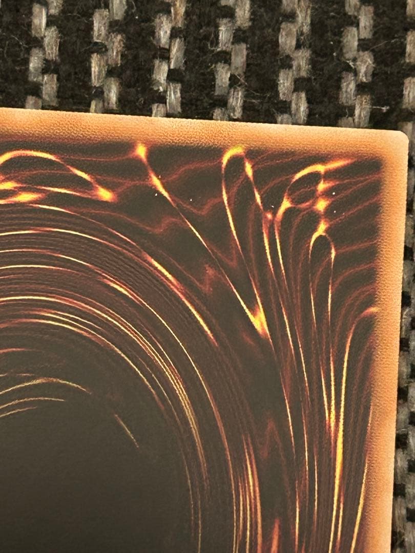 遊戯王　無限泡影　プリズマ　STAMP EDITION プレイ用