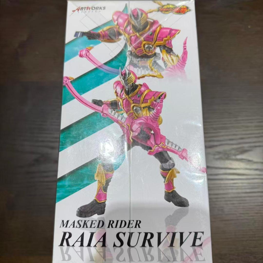 ART WORKS LIMITED 仮面ライダーライアサバイブ アートワークス