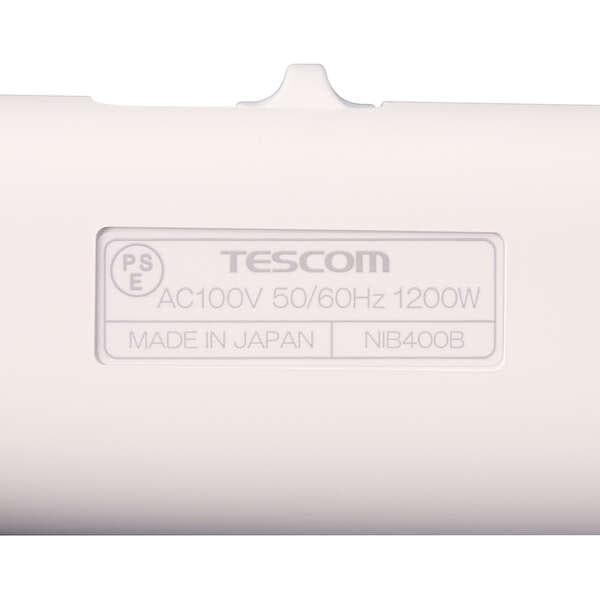 新品 NIB400B プロフェッショナル トライバランスイオン™ヘアドライヤー