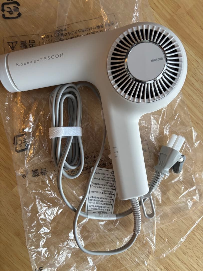 新品 NIB400B プロフェッショナル トライバランスイオン™ヘアドライヤー