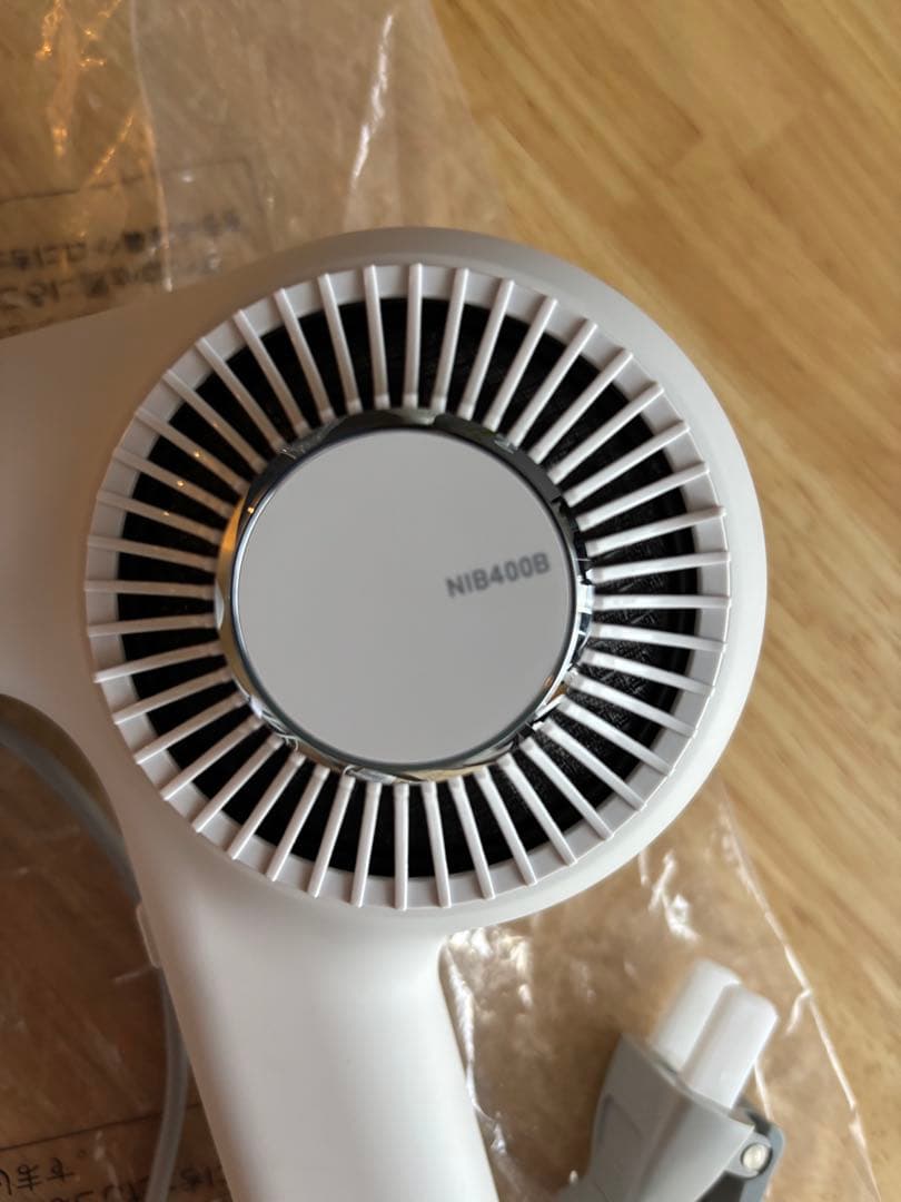 新品 NIB400B プロフェッショナル トライバランスイオン™ヘアドライヤー