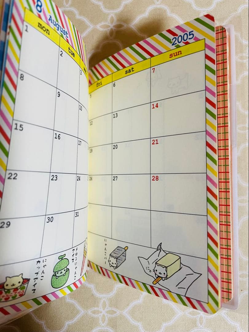 にゃんにゃんにゃんこ 駄菓子屋にゃんこ 2005 スケジュールブック　他