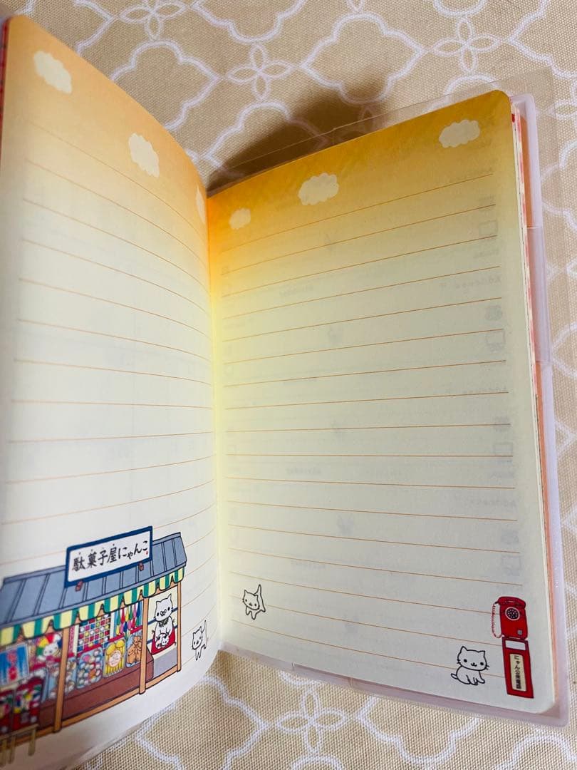 にゃんにゃんにゃんこ 駄菓子屋にゃんこ 2005 スケジュールブック　他