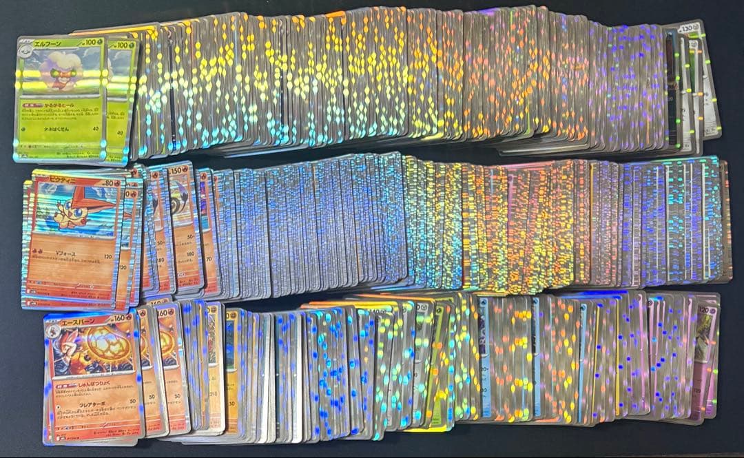 ポケモンカード　まとめ売り　8400枚以上