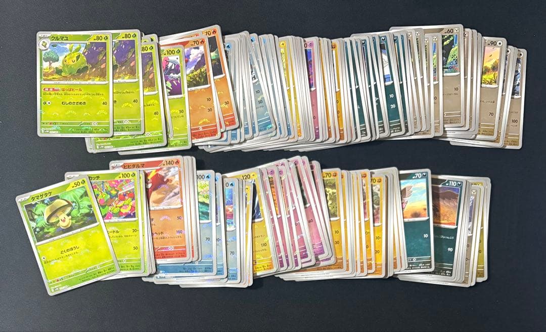 ポケモンカード　まとめ売り　8400枚以上