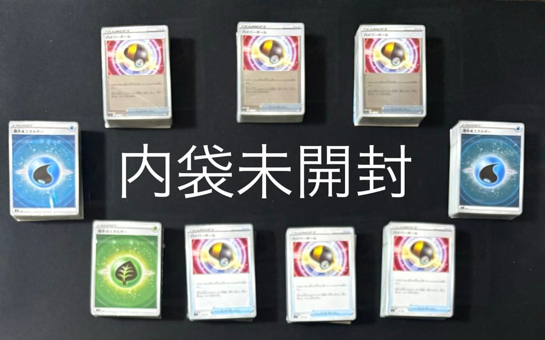 ポケモンカード　まとめ売り　8400枚以上