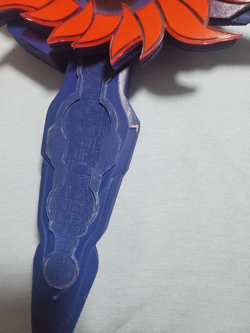 刃王剣クロスセイバー 1/1