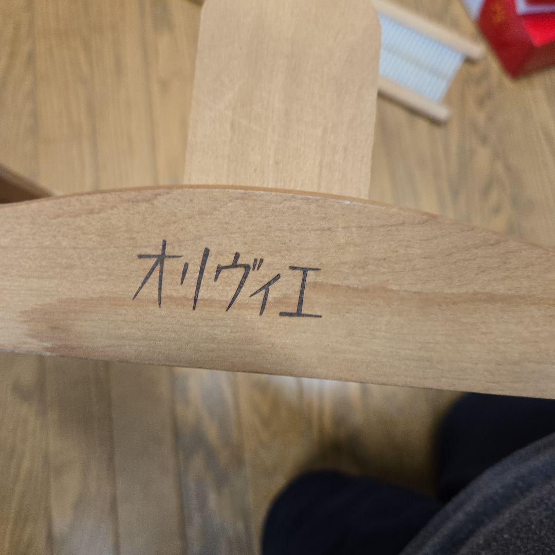 オリヴィエ 木製 卓上織り機