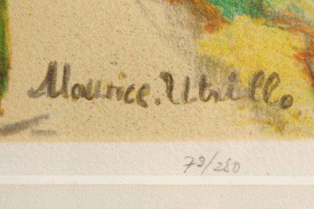 4828額装　モーリス・ユトリロ　リトグラフ「モンマルトルの三つの風車」送料無料