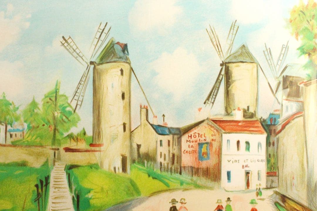 4828額装　モーリス・ユトリロ　リトグラフ「モンマルトルの三つの風車」送料無料