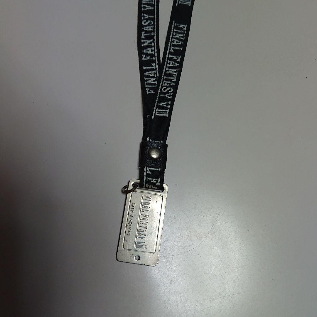 1999年ファイナルファンタジーVlllストラップ