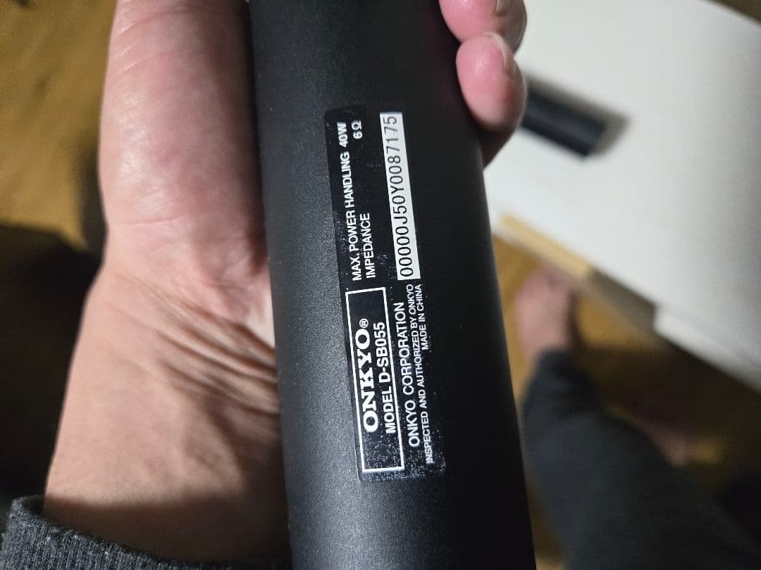 ONKYO スピーカーセット D-077C・D-SB055ブラック