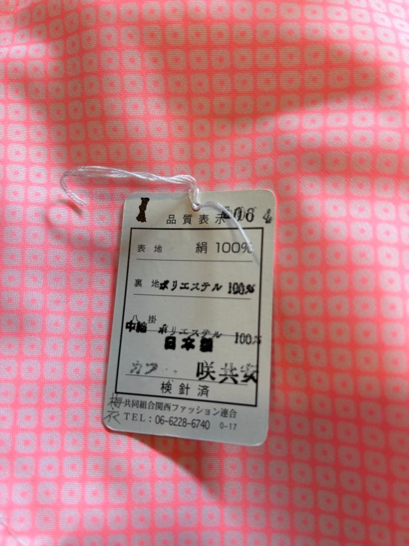 七五三着物　三歳　被布六点セット　2着セット