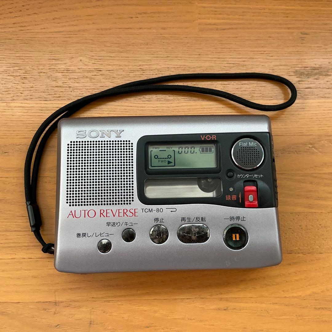 【ジャンク品扱い】 SONYカセットプレーヤー TCM-80及び WM-EX80