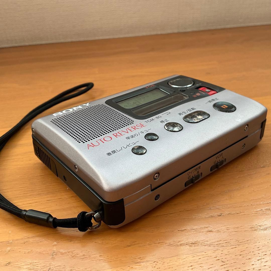 【ジャンク品扱い】 SONYカセットプレーヤー TCM-80及び WM-EX80
