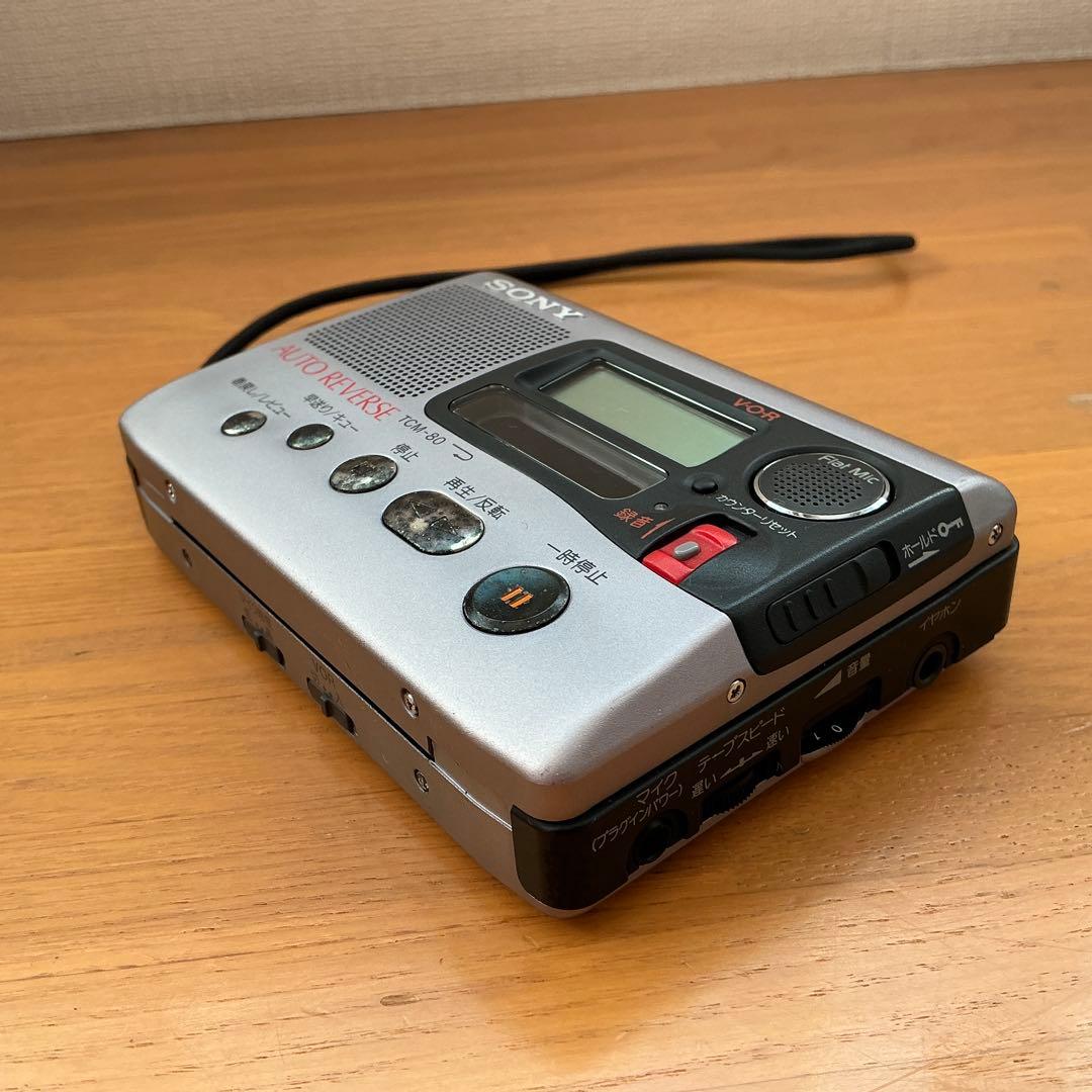 【ジャンク品扱い】 SONYカセットプレーヤー TCM-80及び WM-EX80