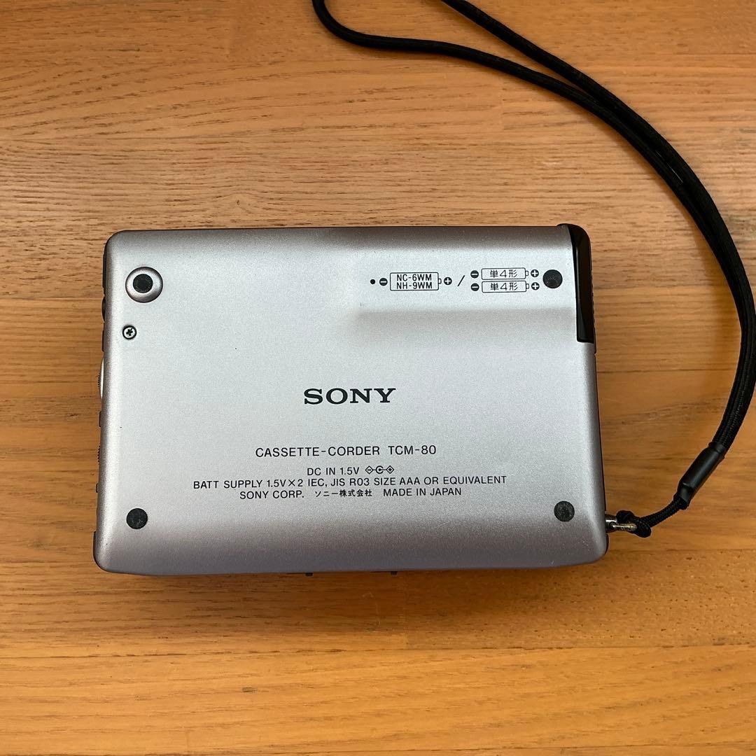 【ジャンク品扱い】 SONYカセットプレーヤー TCM-80及び WM-EX80