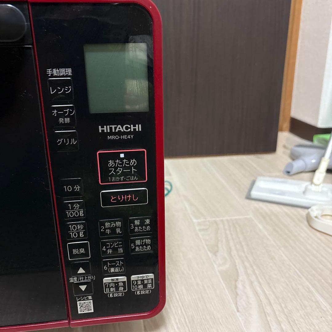 HITACHI オーブンレンジ MRO-HE4Y